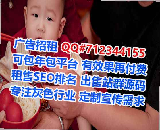平阴孕母会计服务公司